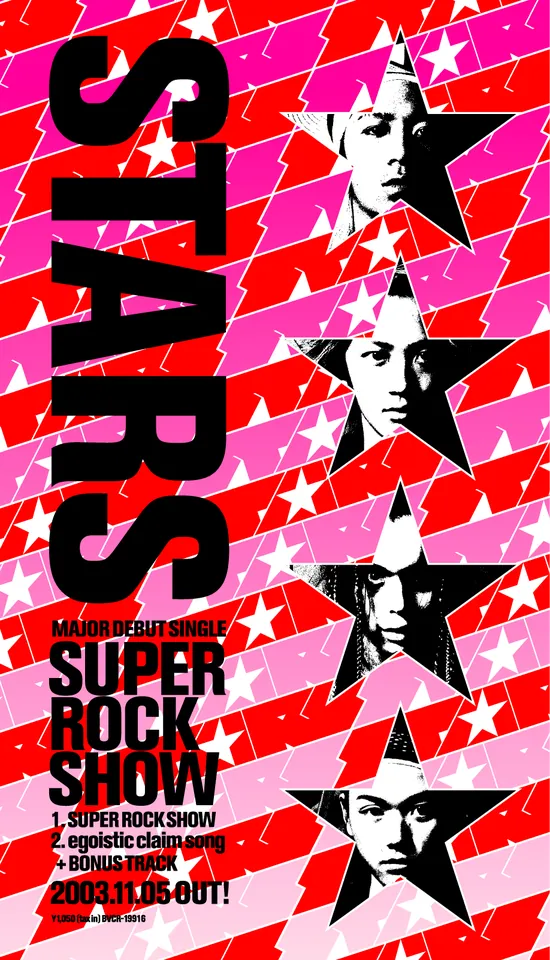 STARS, SUPER ROCK SHOW Sampler, cover artwork, BMG, 2003