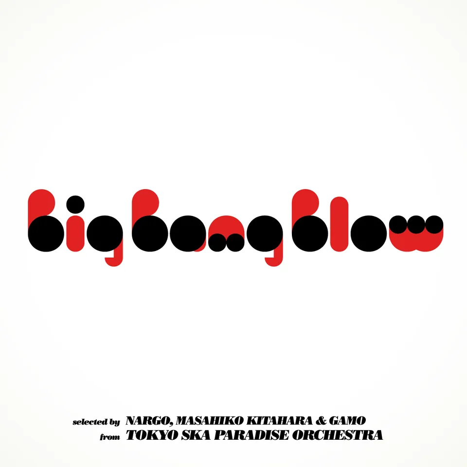 Big Bang Blow, selecterd by Members from Tokyo Ska Paradice Orchestra, cover artwork, Victor Entertainment, 2003