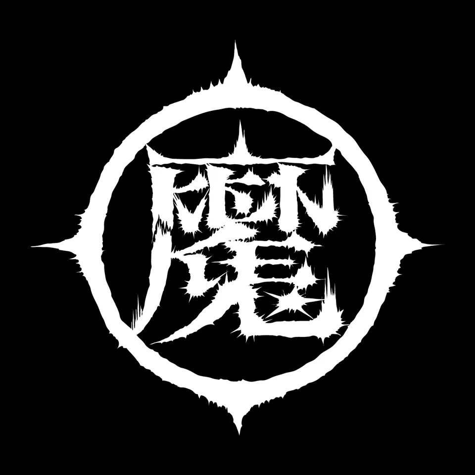 KenKen, Ma Logo, logo design work, 2004