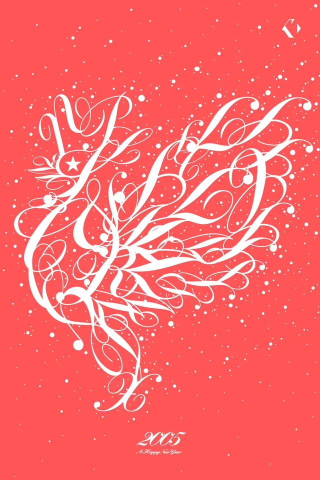 New Year Card, Year of the Rooster, graphic design work, Personal, 2005
