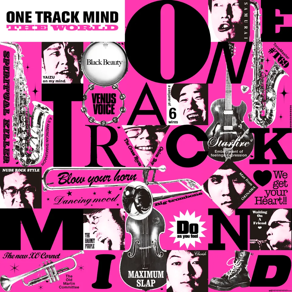 THE WORLD, ONE TRACK MIND, cover artwork, 2006