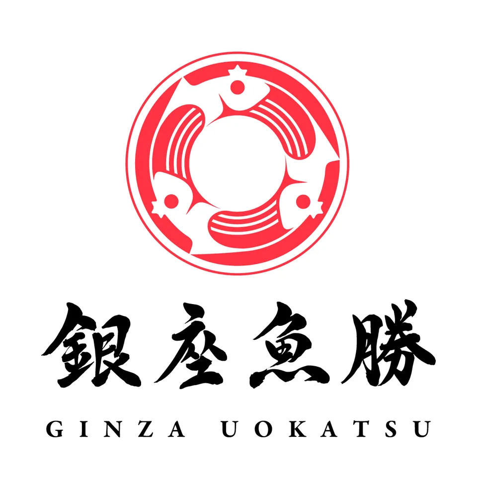GINZA UOKATSU, Official Logo, logo design work, 2016
