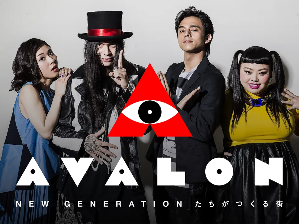 AVALON, 1st season, logo design work, J WAVE, 2016