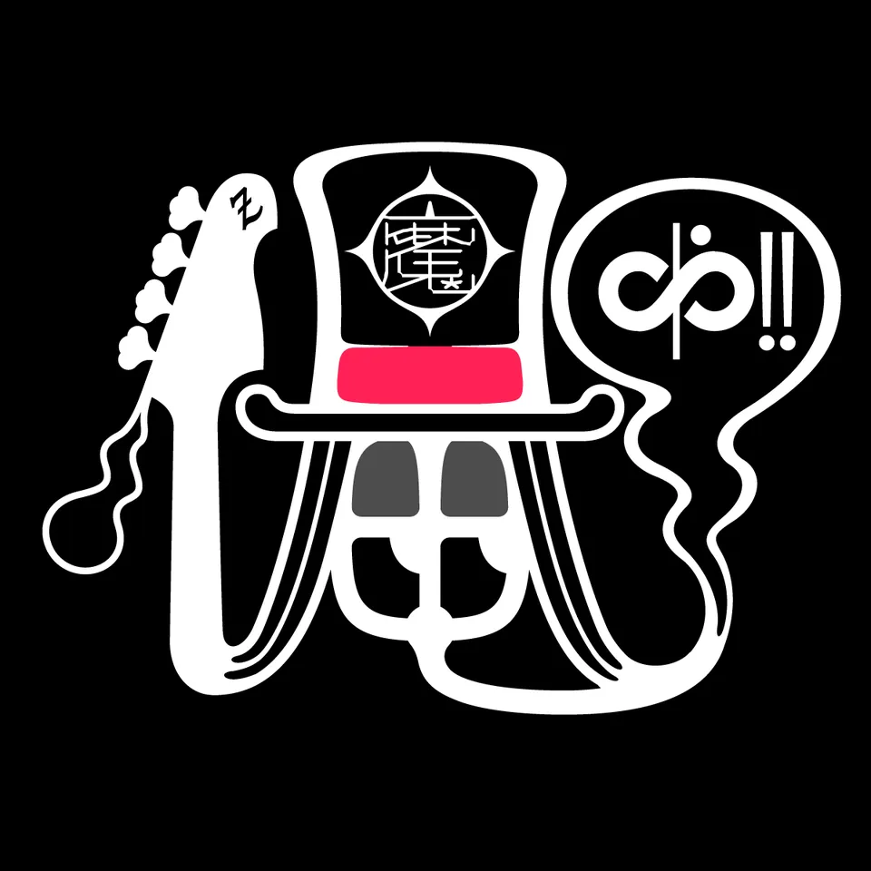 Ole ya Palooza, Event Logo., logo design work, KenKen, 2017