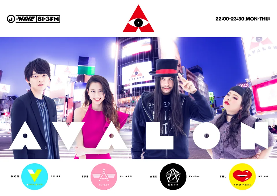 AVALON, 2nd season, logo design work, J WAVE, 2018