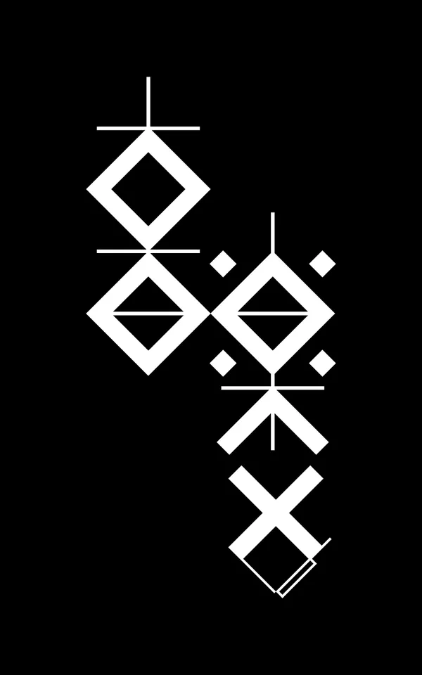 Original Nikka Pokka Pants, Ongakuha Jinsei no Nagasa dehanaku Kosada, merchandise design work, KenKen, 2018