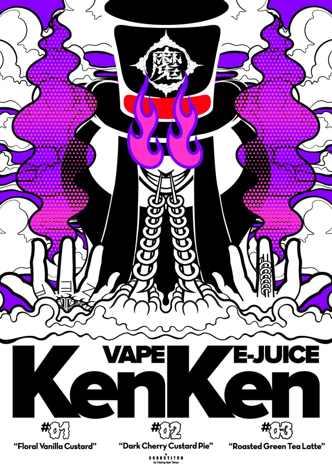 VAPE E JUICE, KenKen Special Edition, illustration work, Vaping Ape Tokyo, 2018