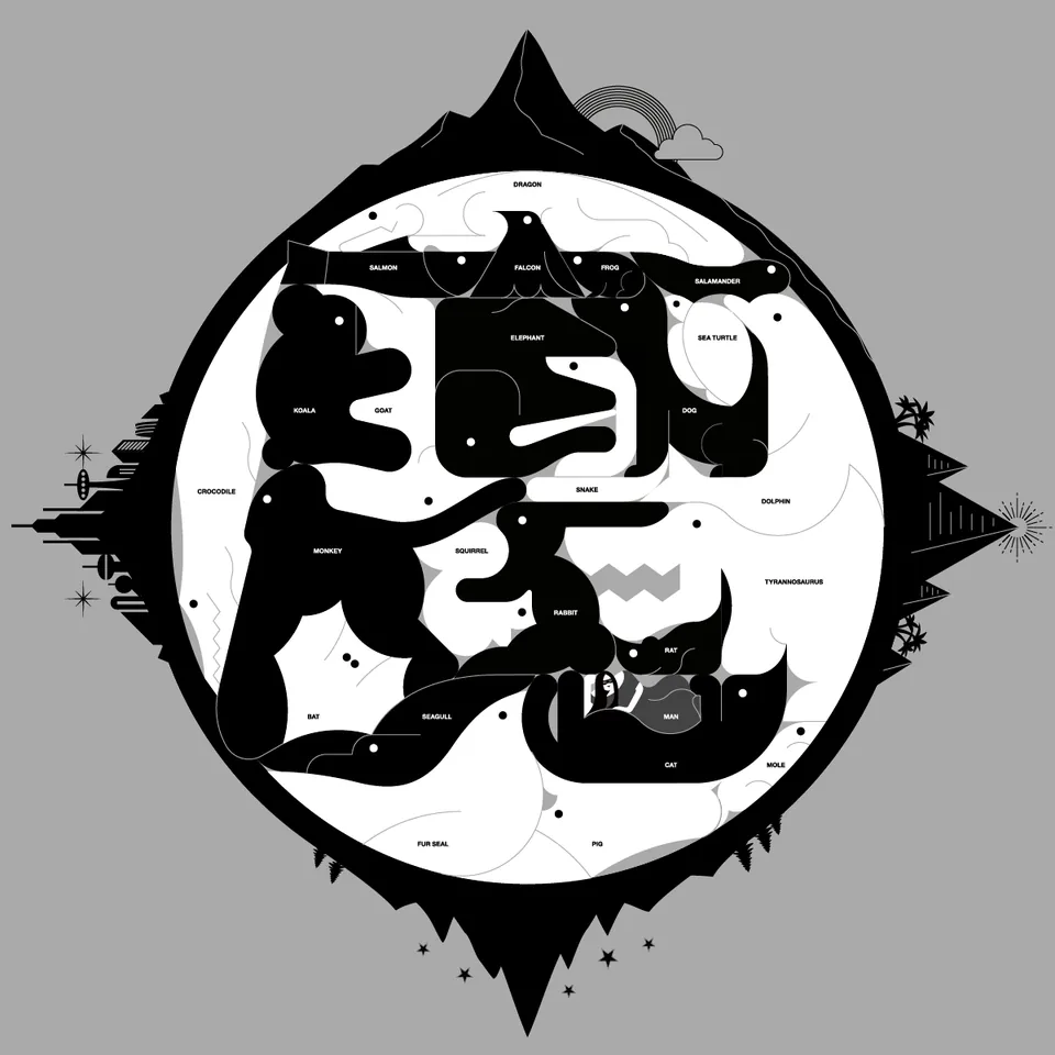 KenKen Ma Logo, Animal Puzzule Version, graphic design work, KenKen, 2020