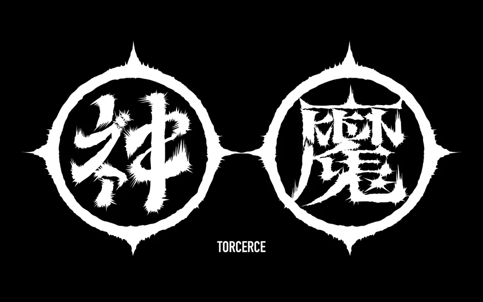 TORCERCE, KenKen+Nobuaki Kaneko, logo design work, KenKen, 2024