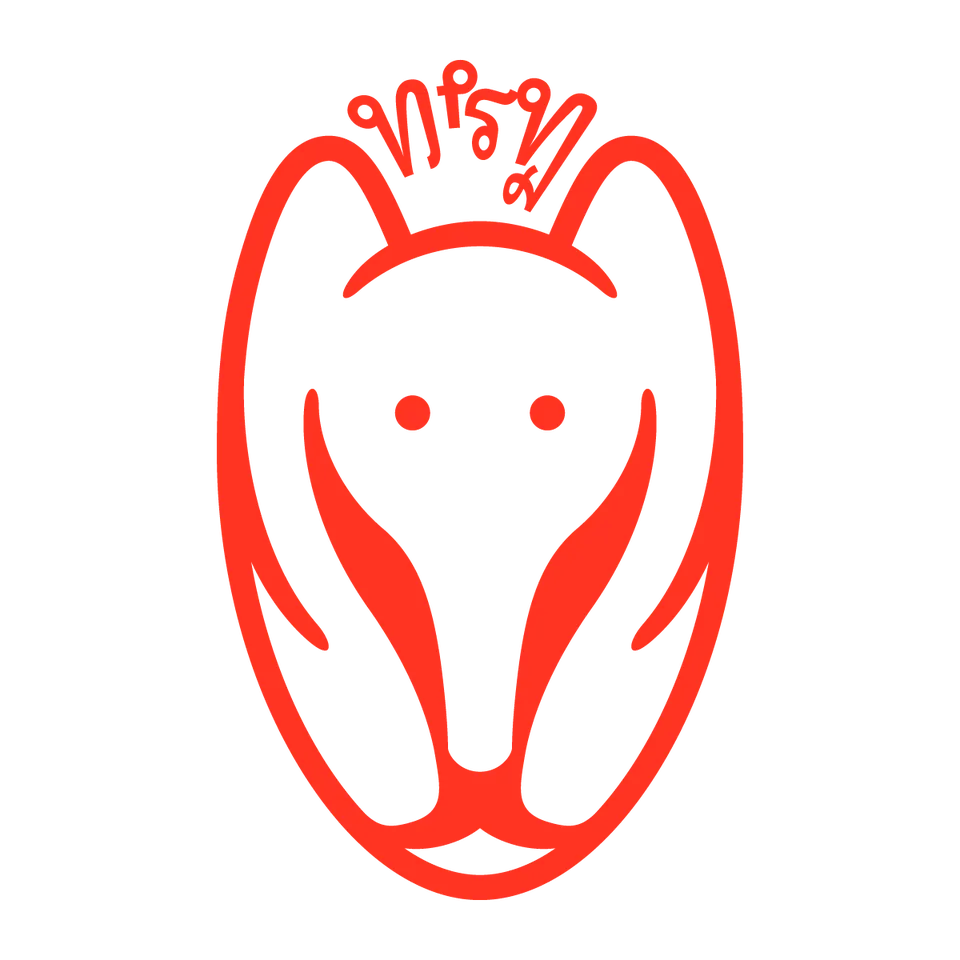 Green Curry Inari, logo design work, Sushi Sugahisa, 2024