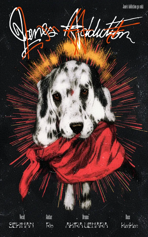 Janes Addiction Japan, We love Janes Addiction, merchandise design work, KenKen, 2025