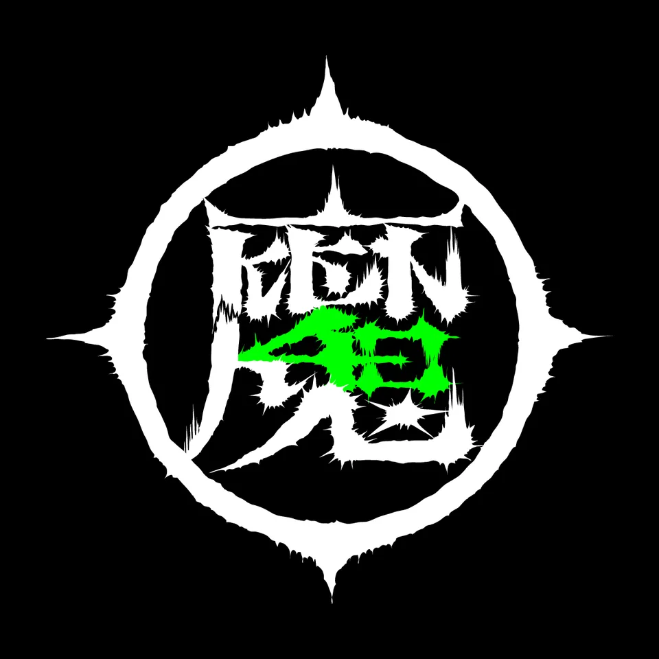 KenKen Ma Logo, 40th Anniversary, logo design work, KenKen, 2025